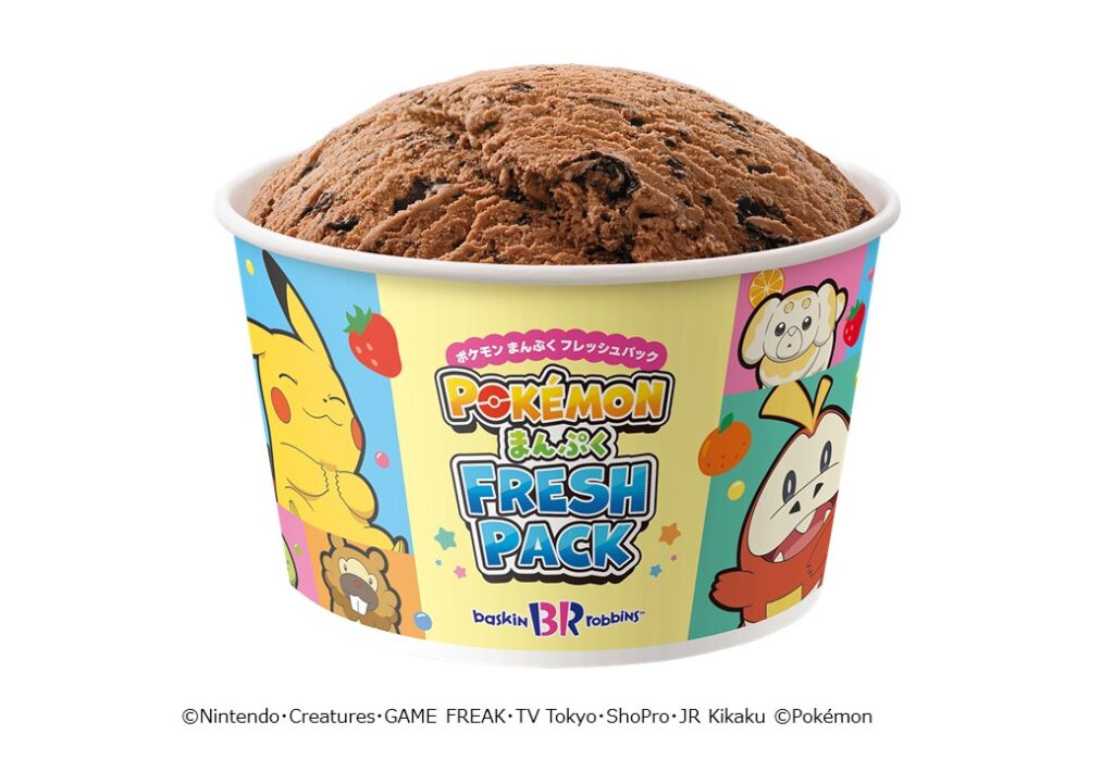 A Poke-Summer Paradise: Baskin-Robbins Unleashes a Flavorful Frenzy!