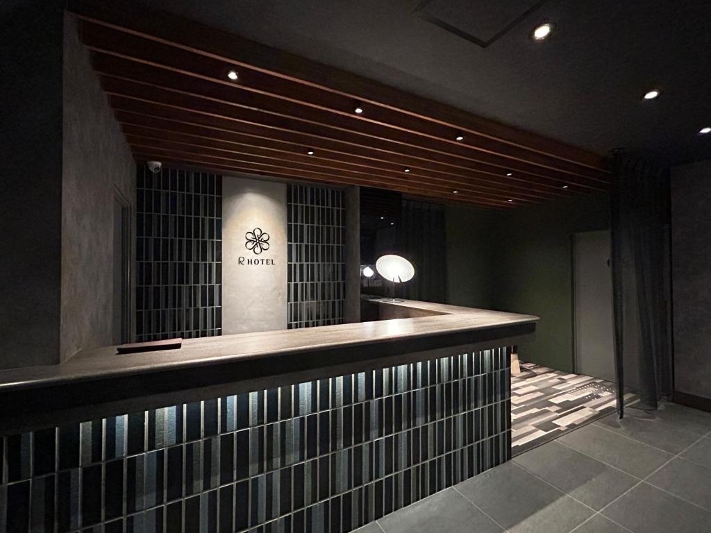 R Hotel Namba Daikokucho: Osaka's Newest Urban Oasis Welcomes You!