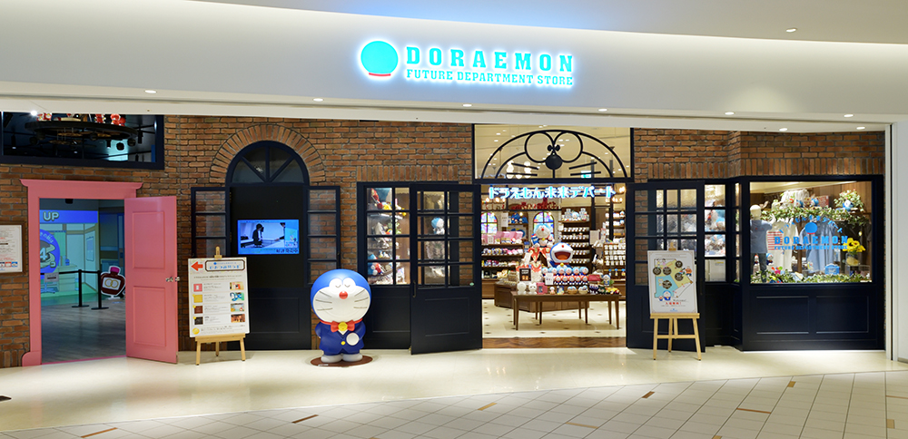 Doraemon's Future Arrives in Yokohama and Osaka!