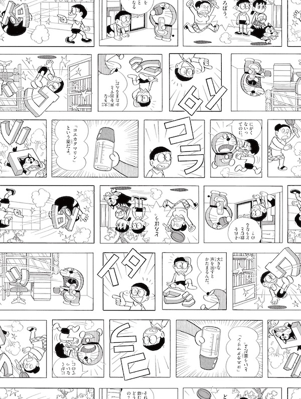 Doraemon's Future Arrives in Yokohama and Osaka!