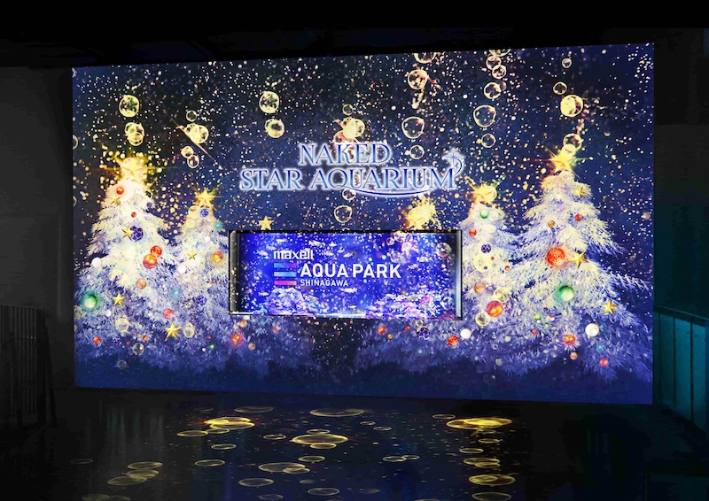 NAKED STAR AQUARIUM 2024: Immersive Holiday Event at Maxell Aqua Park Shinagawa