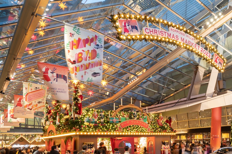 Roppongi Hills Christmas 2024: A Dazzling Winter Wonderland of Lights in Tokyo