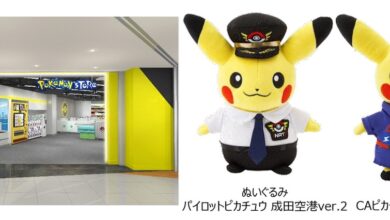 Pokémon Store Narita Airport is Moving and Expanding!