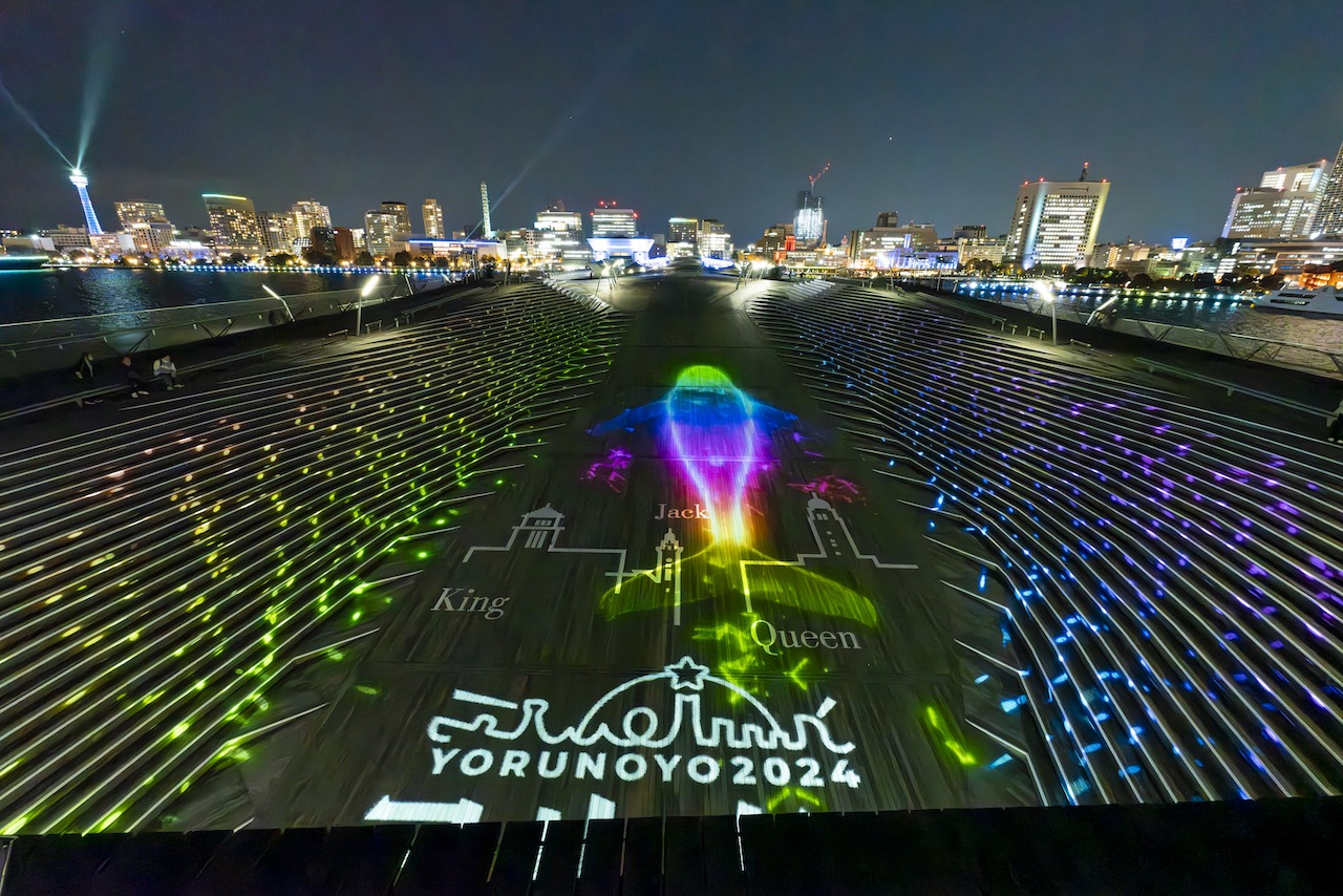 Yokohama Winter Lights: A Magical Experience!